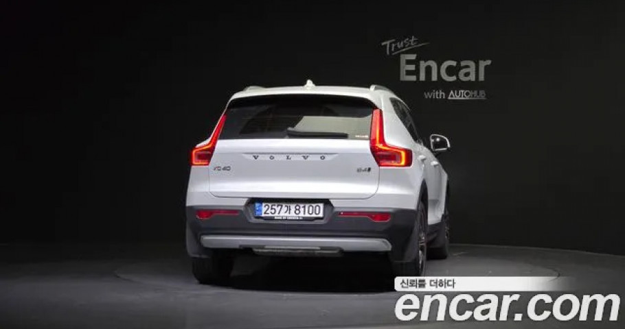 Volvo Xc40 