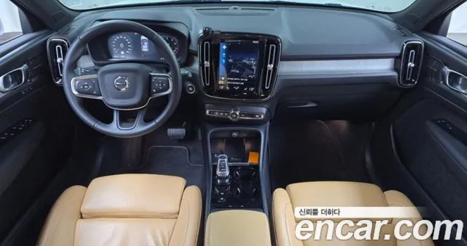 Volvo Xc40 