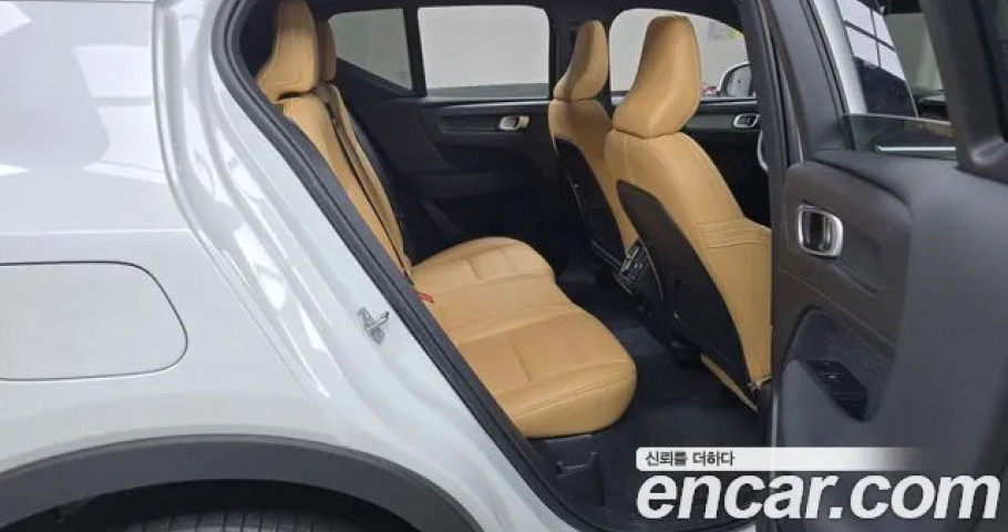 Volvo Xc40 