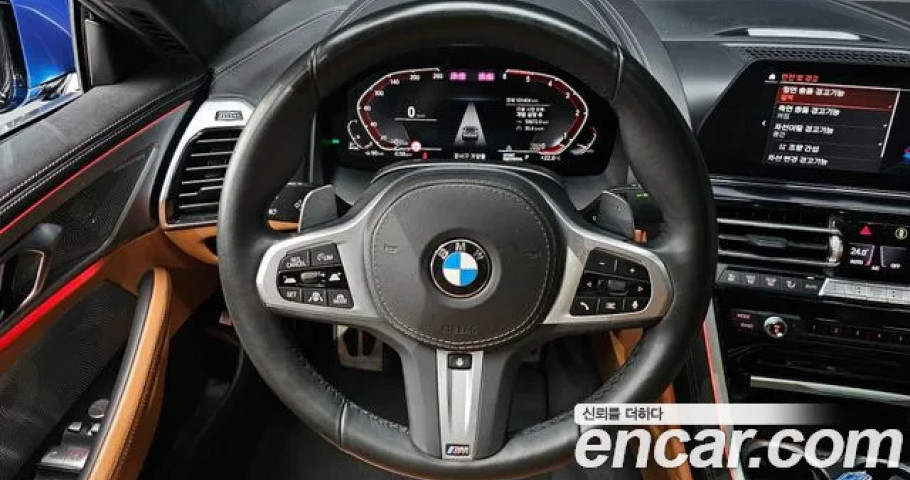 Bmw 8-Series 