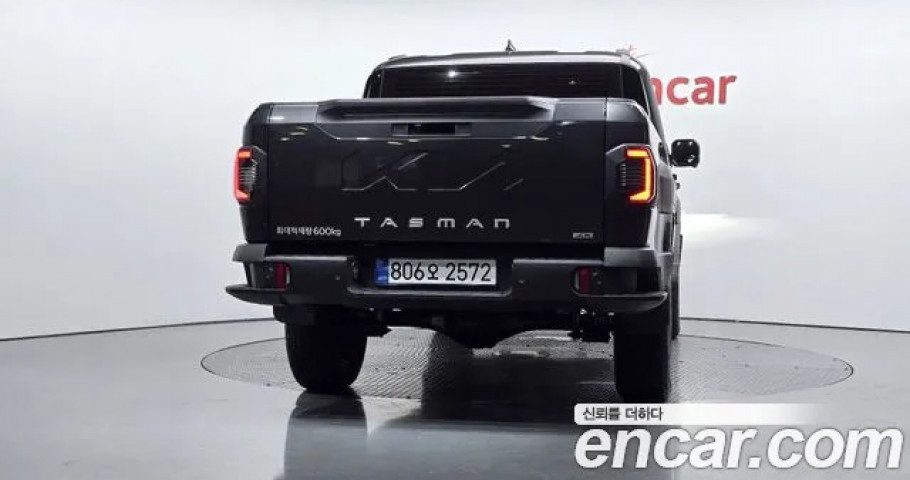 Kia Tasman 