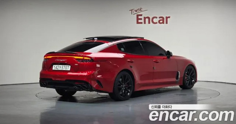 Kia Stinger 