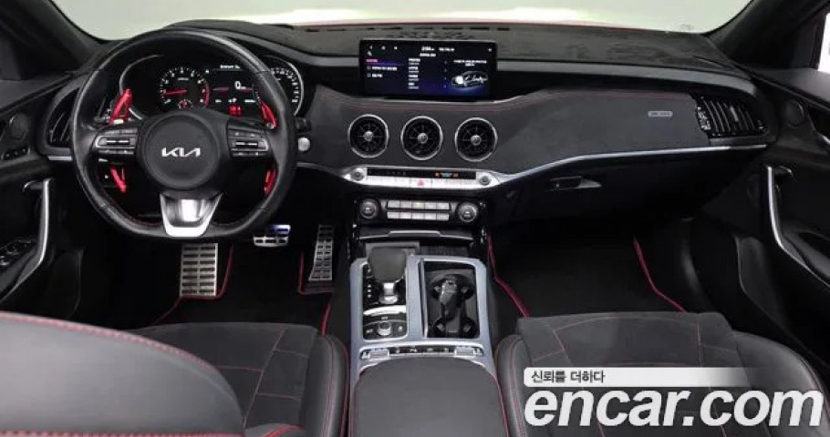 Kia Stinger 