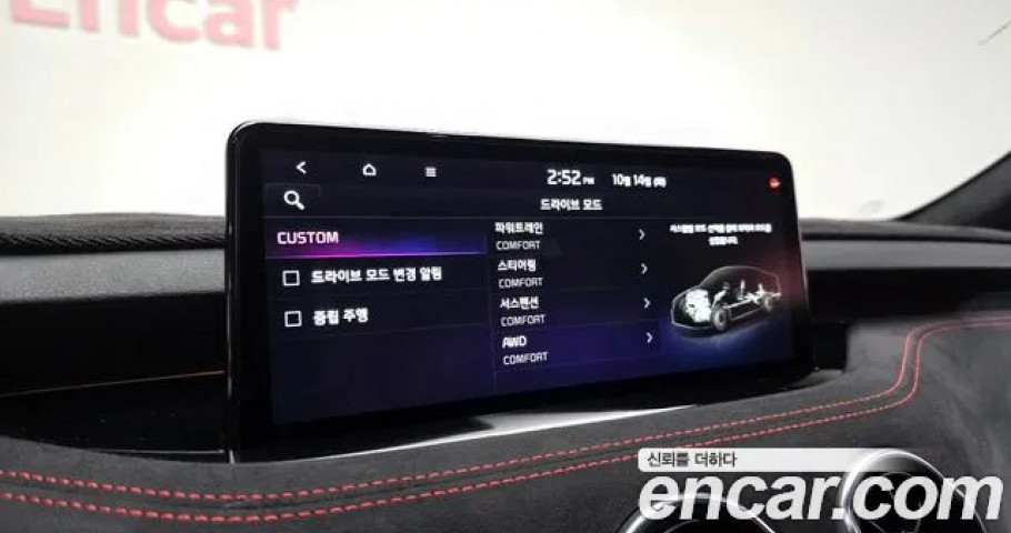 Kia Stinger 