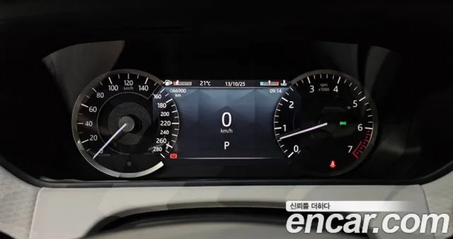 Land Rover Range Rover Velar 