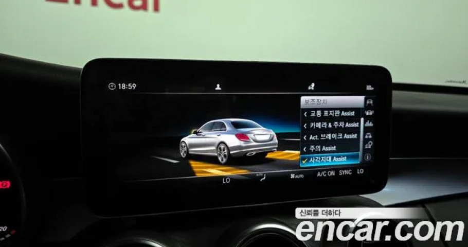 Mercedes-Benz C-Class 