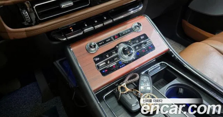 Lincoln Aviator 