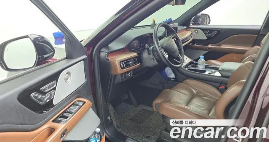 Lincoln Aviator 