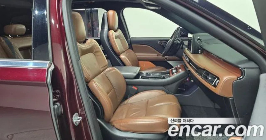 Lincoln Aviator 