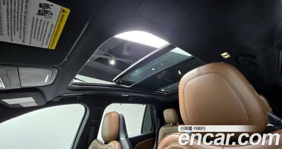Lincoln Aviator 