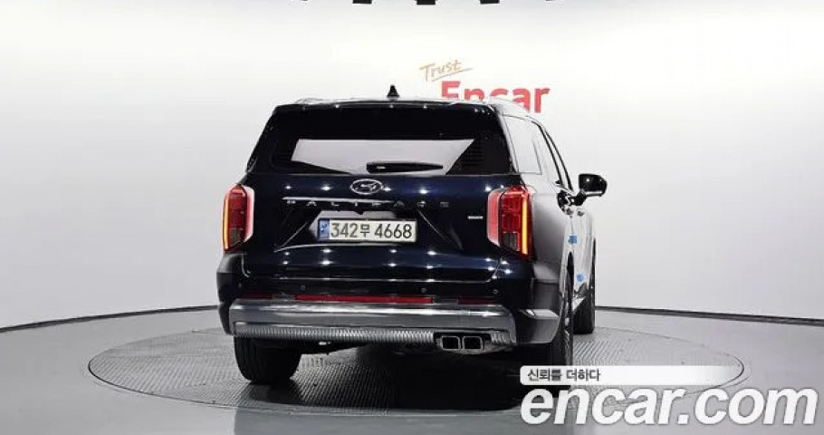 Hyundai Palisade 