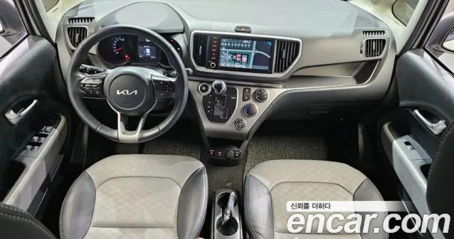 Kia Ray 