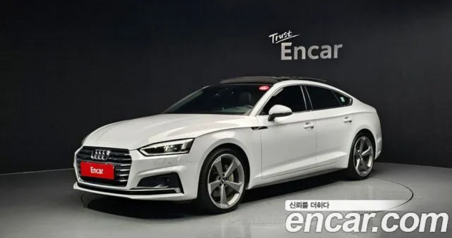 Audi A5 