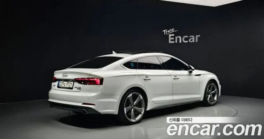 Audi A5 