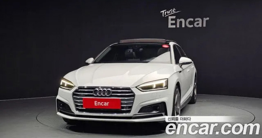 Audi A5 