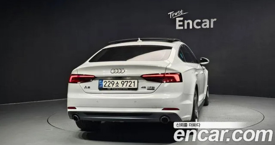 Audi A5 