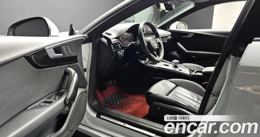 Audi A5 