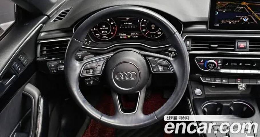 Audi A5 