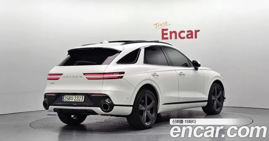 Genesis Gv70 
