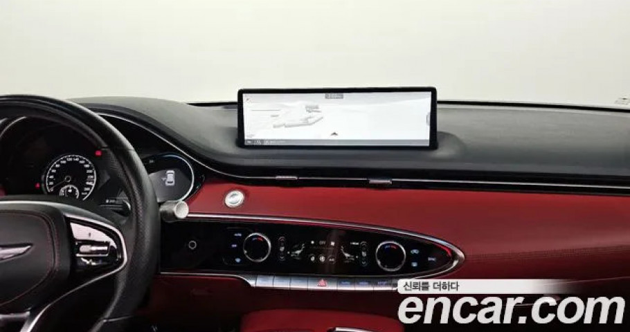 Genesis Gv70 