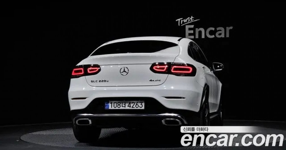Mercedes-Benz Glc-Class 
