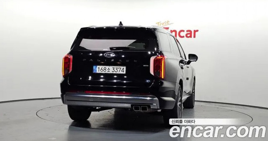 Hyundai Palisade 