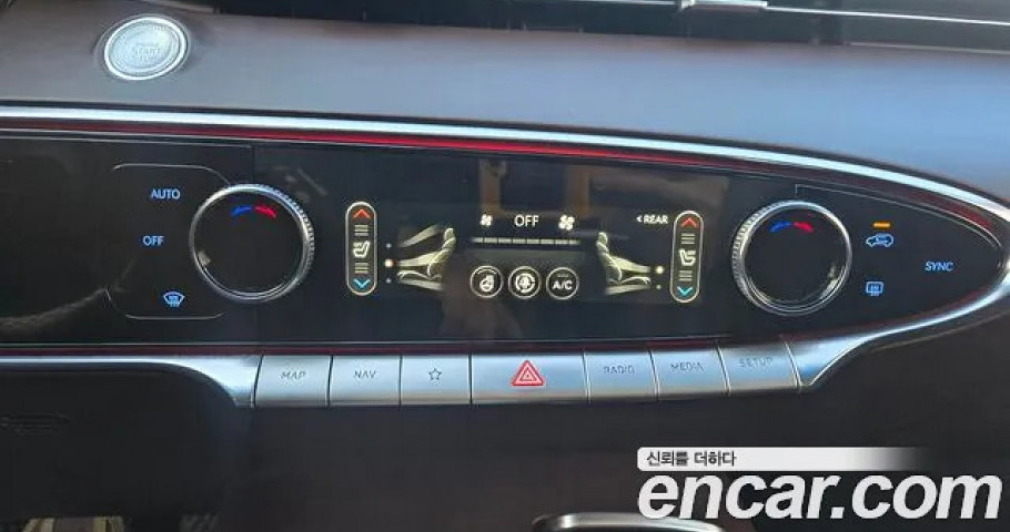 Genesis Gv70 