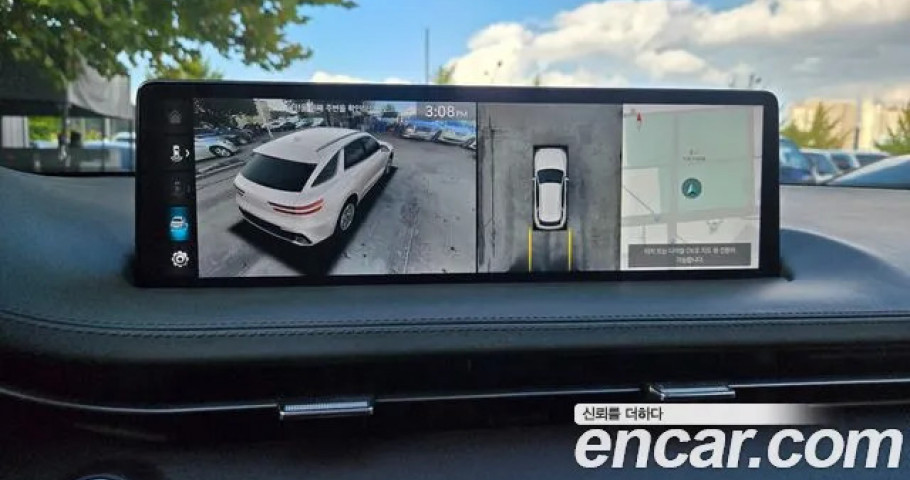Genesis Gv70 