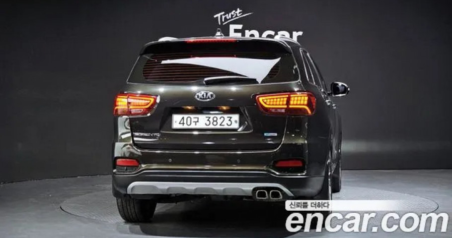 Kia Sorento 