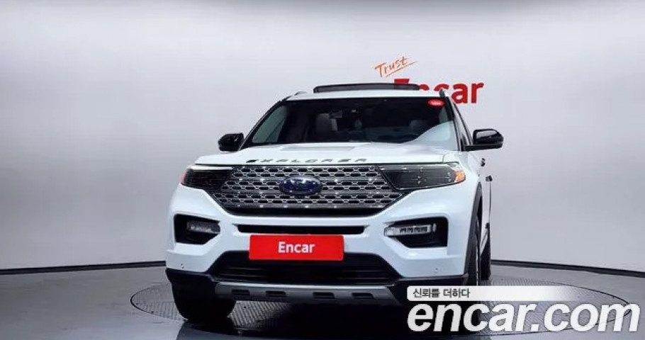 Ford Explorer 
