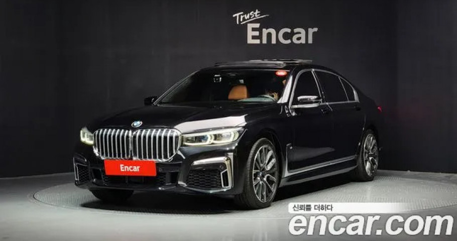 Bmw 7-Series 