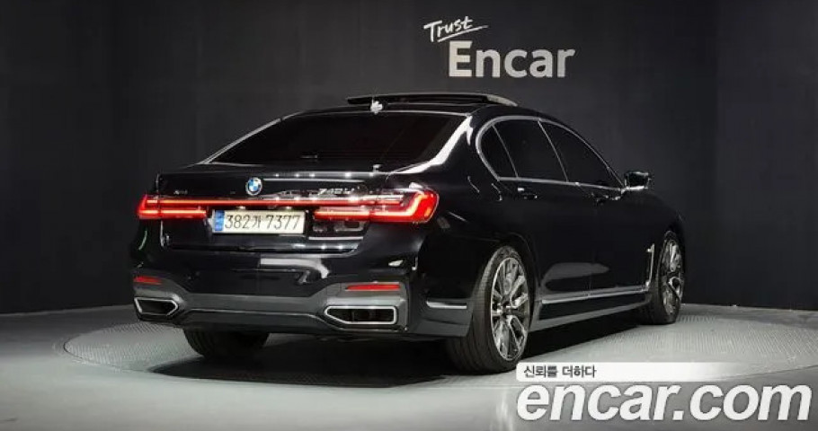 Bmw 7-Series 