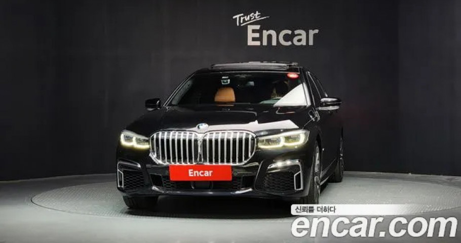 Bmw 7-Series 