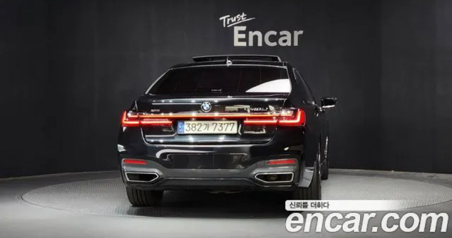 Bmw 7-Series 