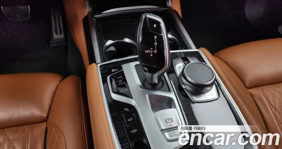Bmw 7-Series 