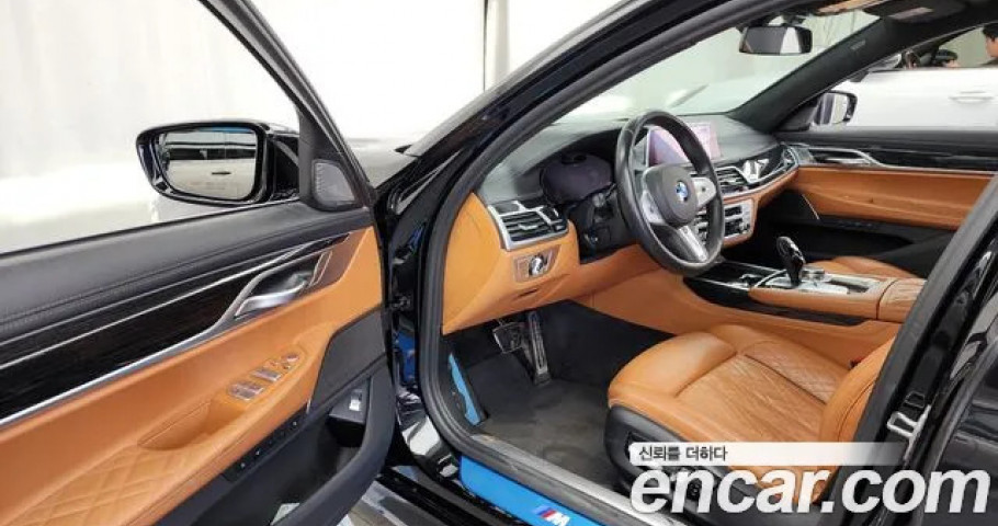 Bmw 7-Series 