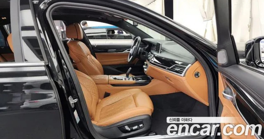 Bmw 7-Series 