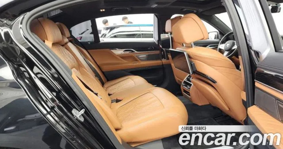 Bmw 7-Series 
