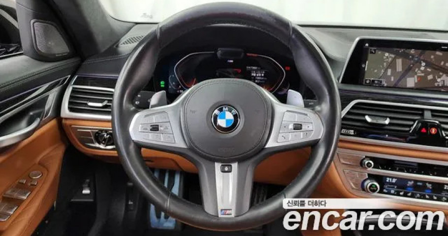 Bmw 7-Series 