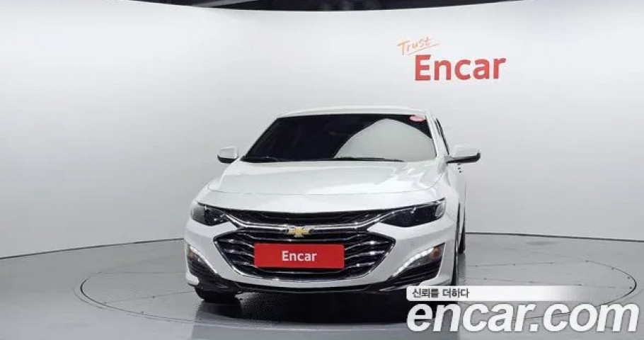 Chevrolet Malibu 