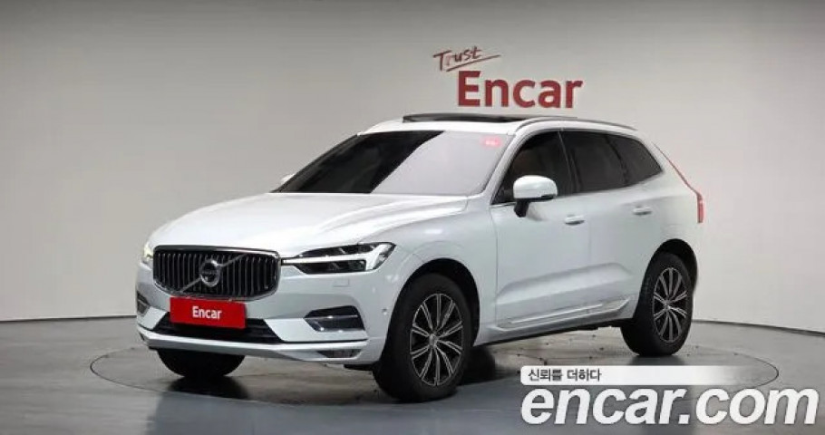 Volvo Xc60 