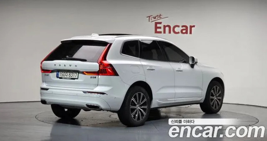Volvo Xc60 