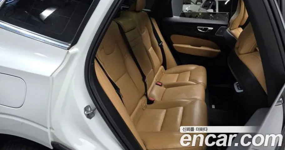 Volvo Xc60 