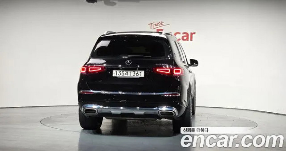 Mercedes-Benz Gls-Class 