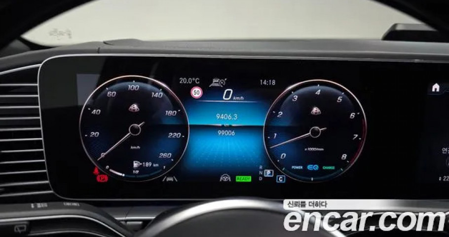 Mercedes-Benz Gls-Class 