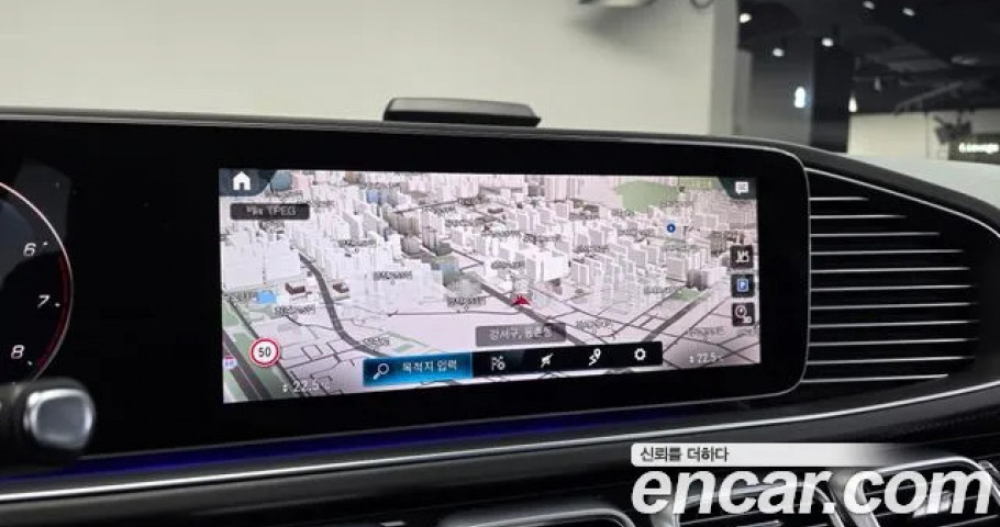 Mercedes-Benz Gls-Class 