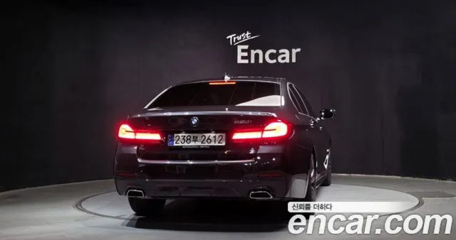 Bmw 5-Series 