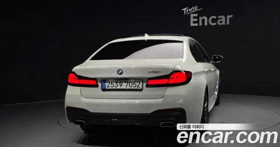 Bmw 5-Series 