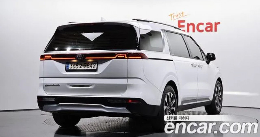 Kia Carnival 