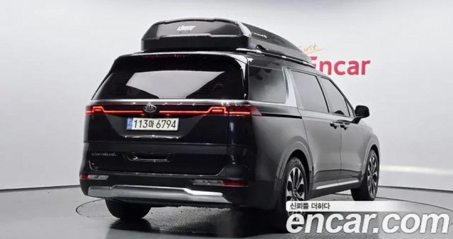 Kia Carnival 